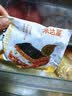 米达屋海苔饭团170g*2个+150g*4个速食营养微波即食儿童早餐速冻半成品 实拍图