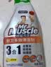威猛先生（Mr Muscle）厨卫三合一去油污抑霉菌除皂垢多功能清洁剂  500g*3瓶 元气柠檬 实拍图