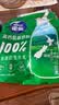 雀巢（Nestle）新西兰奶源高钙脱脂奶粉800g中老年学生男士女士全家营养早餐奶粉 实拍图