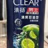 清扬去屑洗发水 多效水润1.2kg烟酰胺净屑止痒留香洗头膏男士女士通用 实拍图