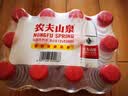 农夫山泉 饮用水 饮用天然水塑膜量贩装550ml*12瓶 实拍图