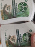 滴露（Dettol）洗手液液体经典松木500g+500g补充装儿童家庭护手替换 实拍图