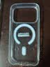 KOOLIFE【Magsafe|磁吸充电】适用iPhone苹果18Pro手机壳iPhone17Pro保护套超薄防摔镜头保护透明男女款 实拍图