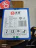 舌里黑麦全麦面包1kg0脂吐司粗粮早餐健身代餐休闲零食【京东真全麦】 实拍图