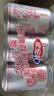 宏宝莱荔枝味汽水经典碳酸饮料330ml*6罐东北老汽水怀旧果味饮品 实拍图