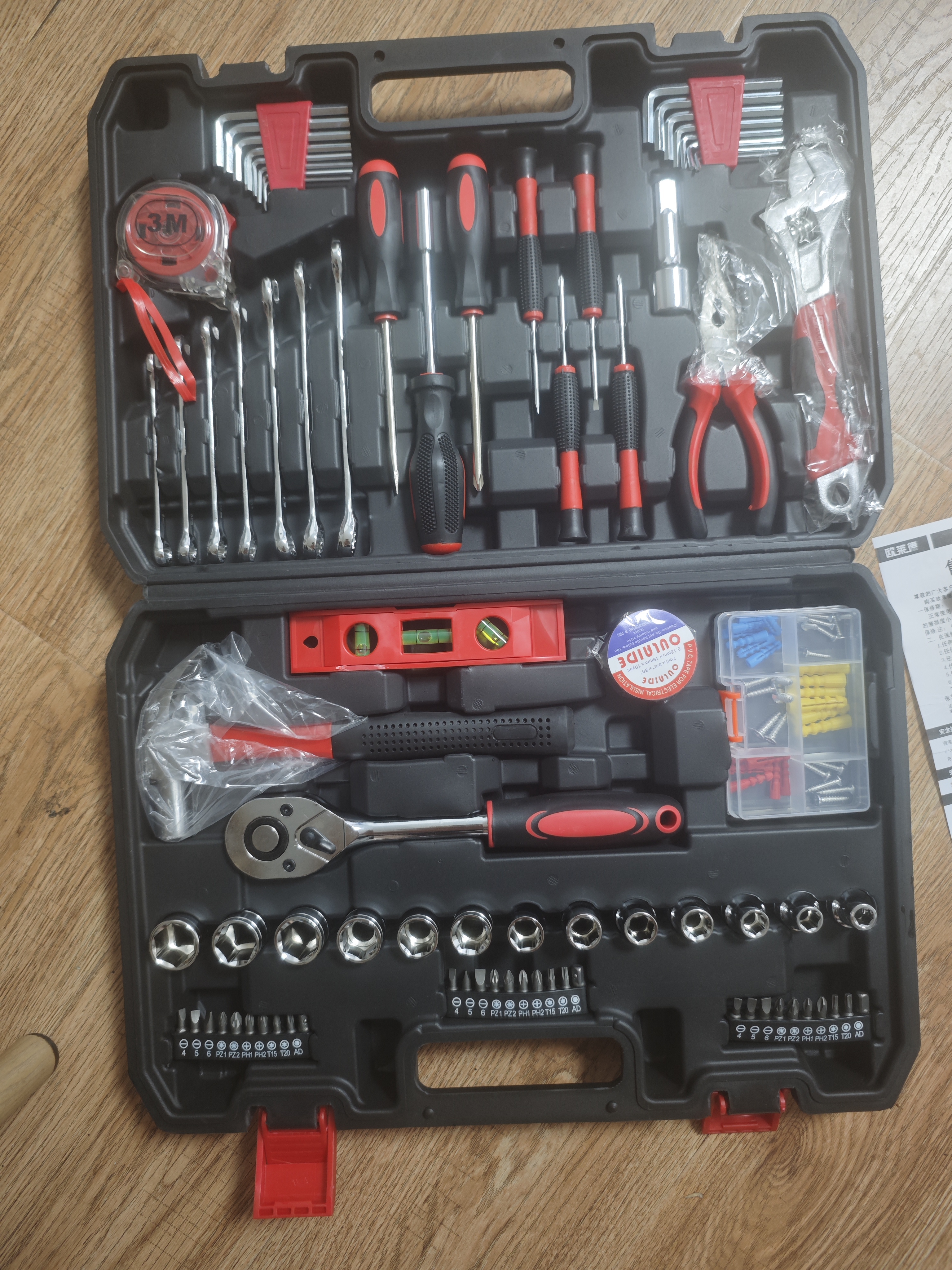 欧莱德汽修工具套装套筒扳手棘轮扳手全套套装摩托车修车工具箱 实拍图