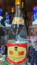 汾酒黄盖玻汾 清香型白酒 53度 475mL*4瓶 超值组套  中秋送礼 实拍图