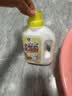 洗诺（XINUO）白色衣服还原剂500ml 白衣串色染色漂白剂去霉去黄洗白衣服神器 实拍图