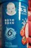 嘉宝（GERBER）番茄牛肉谷物高铁米粉婴幼儿米粉宝宝辅食米糊250g6月+100%真验厂 实拍图