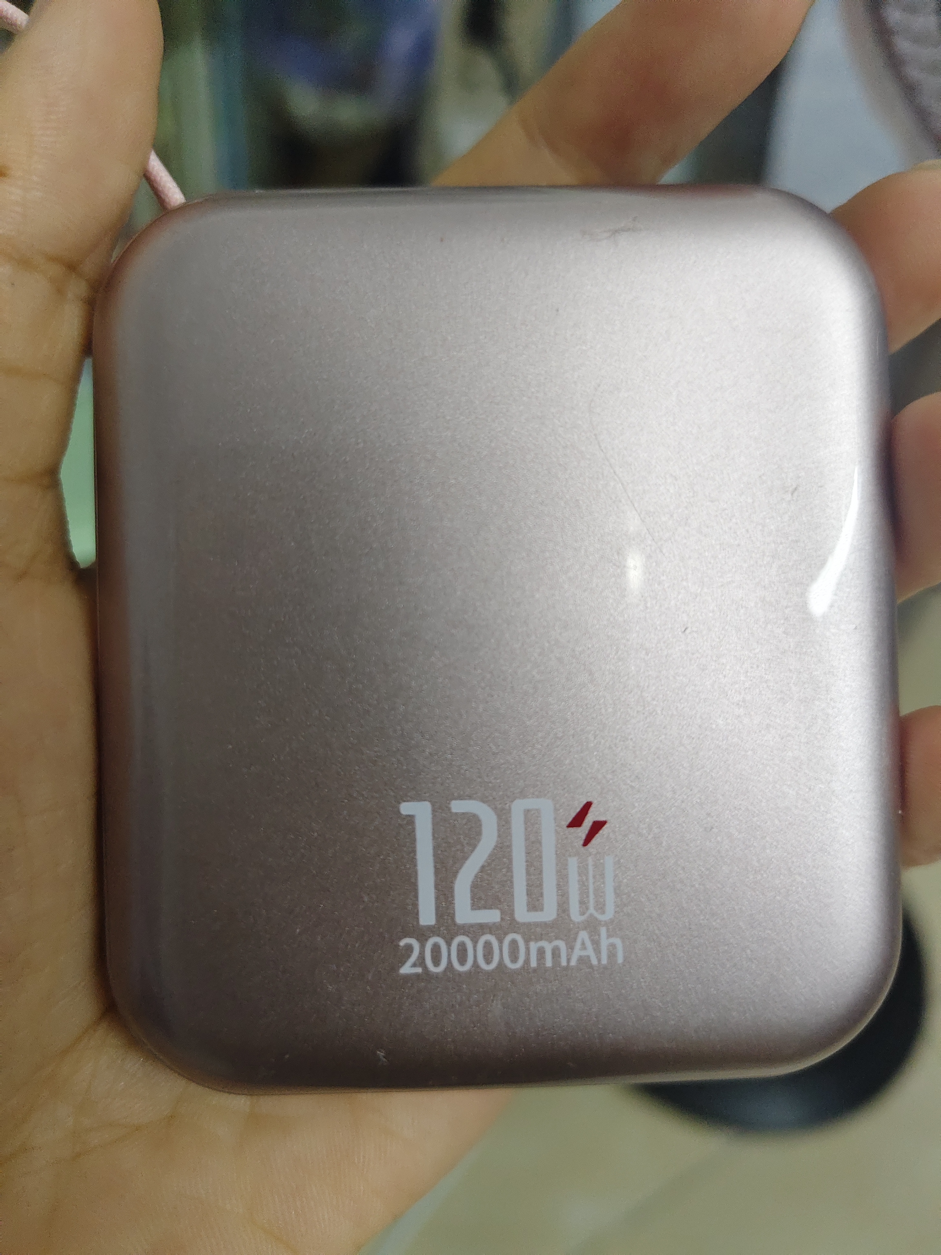嘉柏兰【国家3C认证丨20000毫安】可上飞机充电宝120W超级快充自带线大容量移动电源适用于苹果华为手机 尊享版少女粉【20000毫安+120W超级快充】 自带双线+超长续航+国家3C认证 实拍图