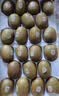 佳沛（zespri）新西兰金奇异果12粒特大果124-146g猕猴桃中秋节礼品送水果礼盒 实拍图