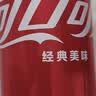 可口可乐（Coca-Cola）汽水 碳酸饮料 200ml*12罐  迷你摩登罐 新老包装随机发货 实拍图