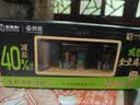 王致和京觅盒装减盐40%全豆腐乳 250g*3瓶拌面 火锅调料 下饭菜 实拍图