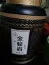 华源高档武夷金骏眉红茶嫩芽茶叶2026新茶特级自己喝500g中秋送礼盒装 实拍图