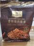1号会员店（One’s Member）猪肉脆条  香酥猪肉脆条 75g 实拍图