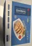 珍百年冷冻深海鳕鱼排310g儿童早餐汉堡半成品空气炸锅食材 实拍图