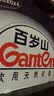 景田百岁山 天然矿泉水 570ml*24瓶 整箱装 会议办公 日常健康饮用水 实拍图