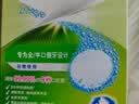 保丽净假牙清洁片60片*2 全半口洁牙片泡腾片便携洗牙清洁口腔 京东自营 实拍图