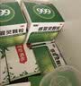 【5盒装】999三九感冒灵颗粒10g*9袋 头痛发热 鼻塞流涕 咽痛 四肢酸痛 感冒咳嗽用药  实拍图