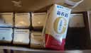 蒙牛新养道无乳糖牛奶脱脂型钻包200ml×24盒 中秋送礼礼盒 实拍图