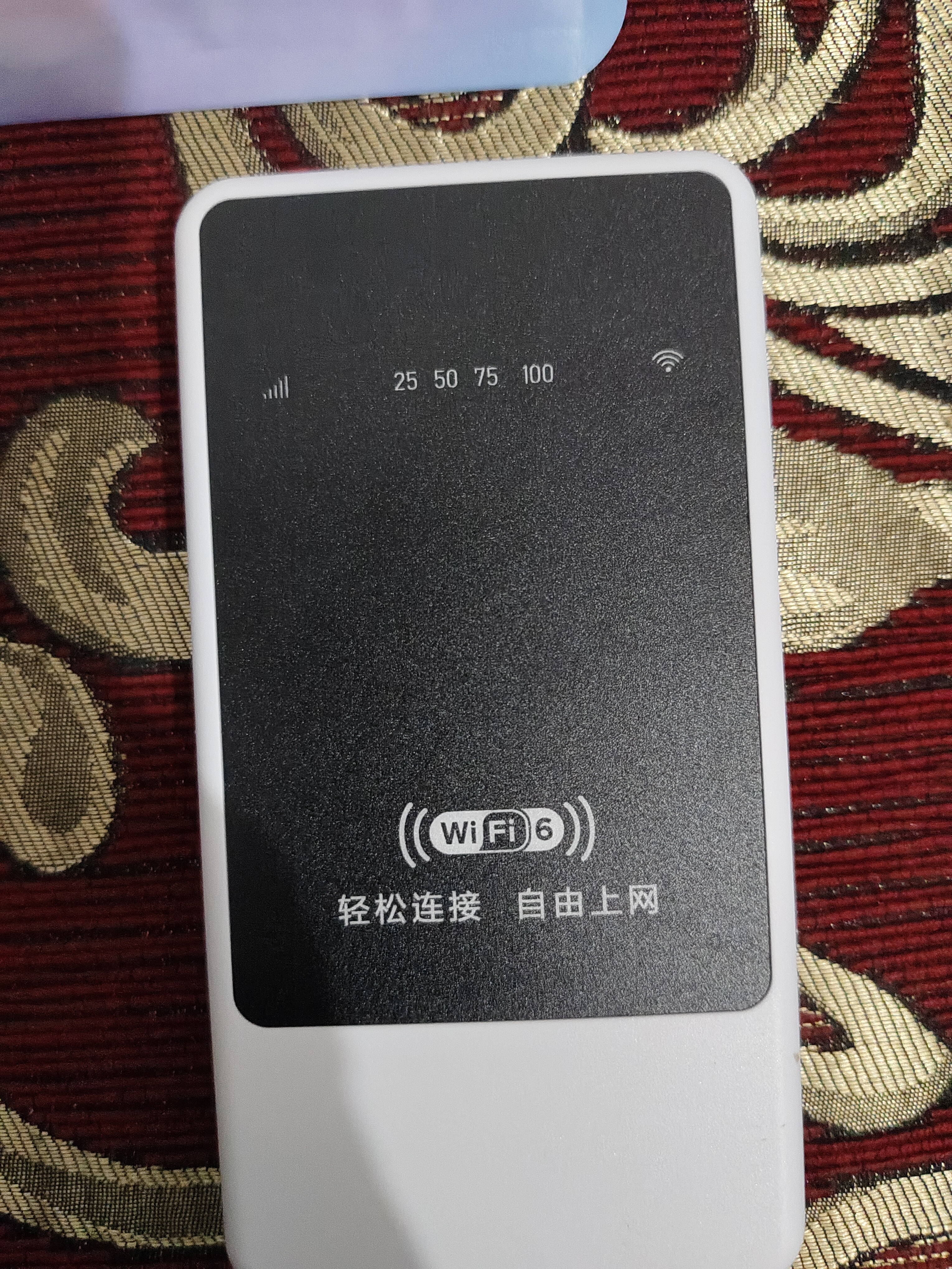 科索顿随身wifi6三网通用便携式无线网卡路由器WiFi6免插卡移动wifi无限流量2026款 【超长续航款】-全国通用无禁区-送流量 实拍图