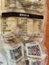 上鲜春雪鸡块 2kg 黄金鸡块上校鸡块麦乐炸鸡油炸小吃半成品 源头直发 实拍图