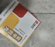 中国药材中联 鳖甲煎丸3g*30袋/盒x5盒装 实拍图