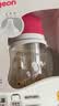 贝亲（Pigeon）PPSU双把手防胀气奶瓶240ml 猫头鹰 L号奶嘴 6月+ AA221 实拍图