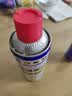 WD-40汽车门异响润滑剂限位器铰链门把手锁扣锁芯防锈油非润滑脂 实拍图