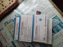 [海安瑞]厄贝沙坦氢氯噻嗪片 0.15g:12.5mg*28片 5盒装 正品 实拍图