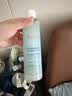 雅漾（Avene）恒润肌活保湿精华液200ML 小蛮腰精华敏肌保湿水护肤男女换季礼物 实拍图