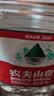 农夫山泉饮用天然水4L*4桶 纸箱塑膜随机发货大桶装 家用桶装水 实拍图