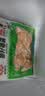 安井鱼籽福袋 150g/包 锁鲜装火锅麻辣烫关东煮丸料食材 速食方便菜 实拍图