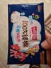 七度空间少女超薄 100%纯棉加量超特长夜用卫生巾套装48片【新国标认证】 实拍图