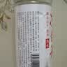 今麦郎凉白开熟水饮用水 550ml*24瓶非矿泉整箱新旧包装喝凉白开水 实拍图