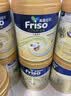 Friso美素佳儿港版金装 幼儿配方奶粉 3段800g 一岁以上 6HMO 易消化 实拍图