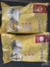 正大食品（CP）胡萝卜粉丝包510g共6只 蔬菜素包小笼包包子学生儿童早餐中秋送礼 实拍图