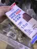 美登高生巧特浓牛乳冰淇淋 巧克力口味 雪糕 冰棍冰激凌 冷饮 72g*4支 实拍图