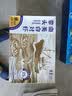 万景厄瓜多尔白虾(4050)净重2.8斤 单只单冻无冰坨盐冻海虾 中秋聚餐 实拍图