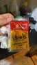 好欢螺螺蛳粉广西柳州特产 酸辣米粉速食经典原味300g*10袋礼盒装送礼 实拍图