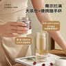 物生物（RELEA）茶水分离杯男女士高硼硅玻璃杯大容量办公泡茶杯独立茶仓花茶杯子 实拍图