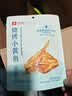 良品铺子芝士夹心饼干106g*2盒休闲零食早餐代餐办公室饼干糕点 实拍图