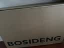 波司登（BOSIDENG）反季极寒鹅绒羽绒服男士连帽短款百搭科技御寒工装版型保暖外套 黑色8056-至高抵御-20°C XL 185/104A 体重约160-170斤 实拍图