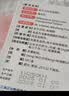 大宠爱 猫狗体内外同驱 驱耳螨虱子等 2.5kg以下幼猫幼犬通用 3支装 实拍图