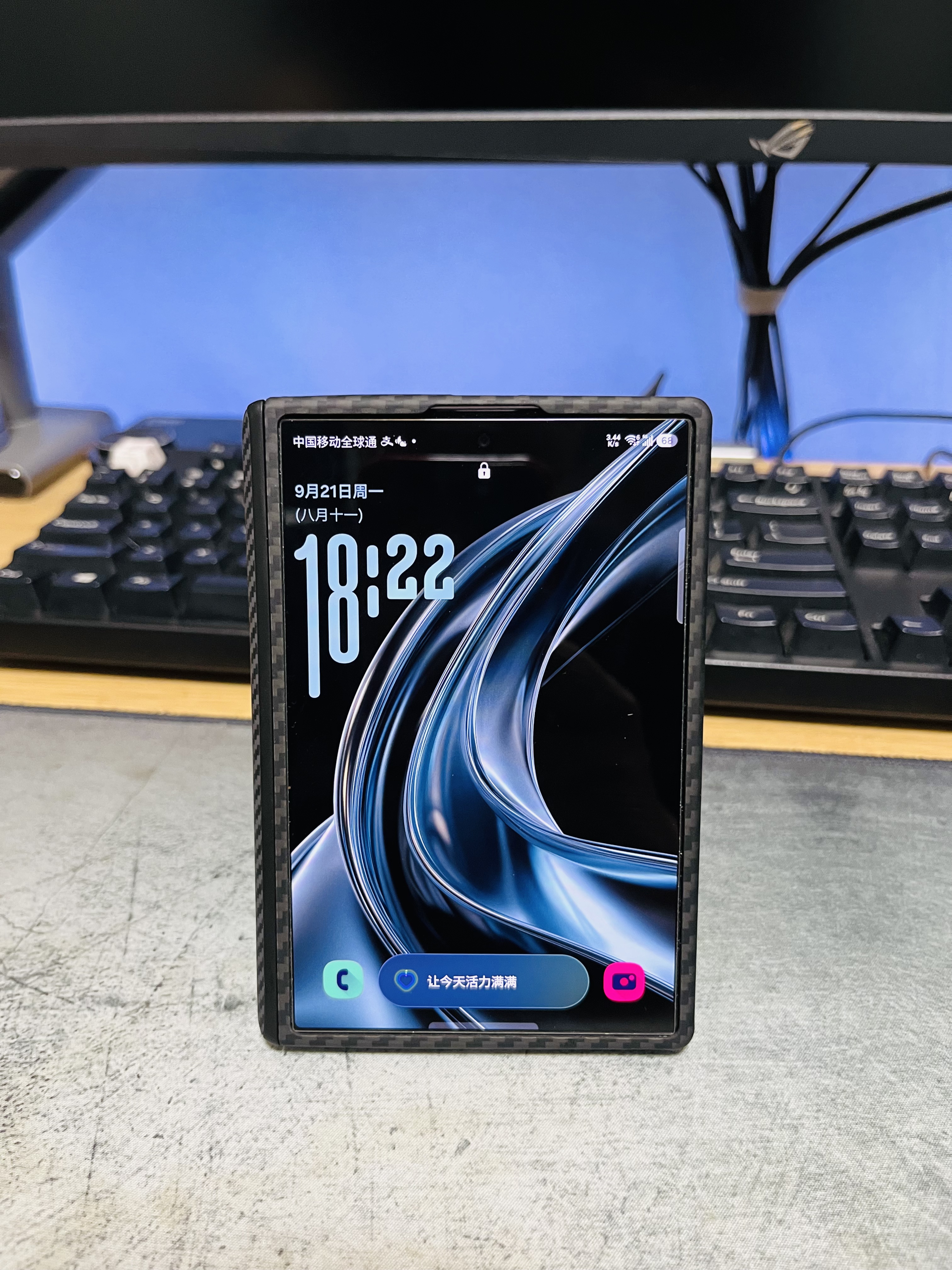 三星【限时12期免息 月付1084元】Galaxy Z Fold8 阔折叠屏手机 201g超轻薄 AI手机 12GB+256GB 柔薰紫 实拍图