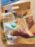 五芳斋粽子 中华老字号嘉兴特产加热即食早餐零食 真空咸粽组合600克 实拍图