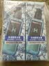 曼秀雷敦男士【热销TOP】爽肤水145ml*2 保湿清爽须后舒缓补水啫喱爽肤水 实拍图