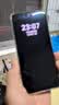 华为 nova 14 Pro  512GB 羽砂黑 昆仑玻璃 鸿蒙AI 多焦段红枫质感人像 华为手机鸿蒙系统 实拍图