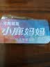 小鹿妈妈超细牙线棒剔牙齿牙签清洁齿缝牙线家庭装便捷100支X6袋 实拍图