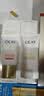 玉兰油（OLAY）全新30氨基酸洁面100g*2卸妆控油深层清洁洗面奶护肤品生日礼物女 实拍图